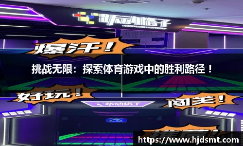 k1体育官方网站