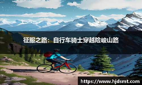 k1体育 - 十年品牌 值得信赖